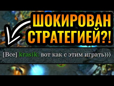 Видео: УНИКАЛЬНАЯ СТРАТЕГИЯ: Чудеса креатива за Альянс в Warcraft 3 Reforged