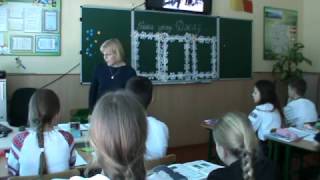 Урок: Сметюх Олена Степанівна. Учитель року - 2017. Номінація Урок: Сметюх Олена Степанівна. Учитель року - 2017. Номінація