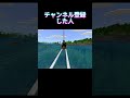 態度で人は変わる#6【マインクラフト】