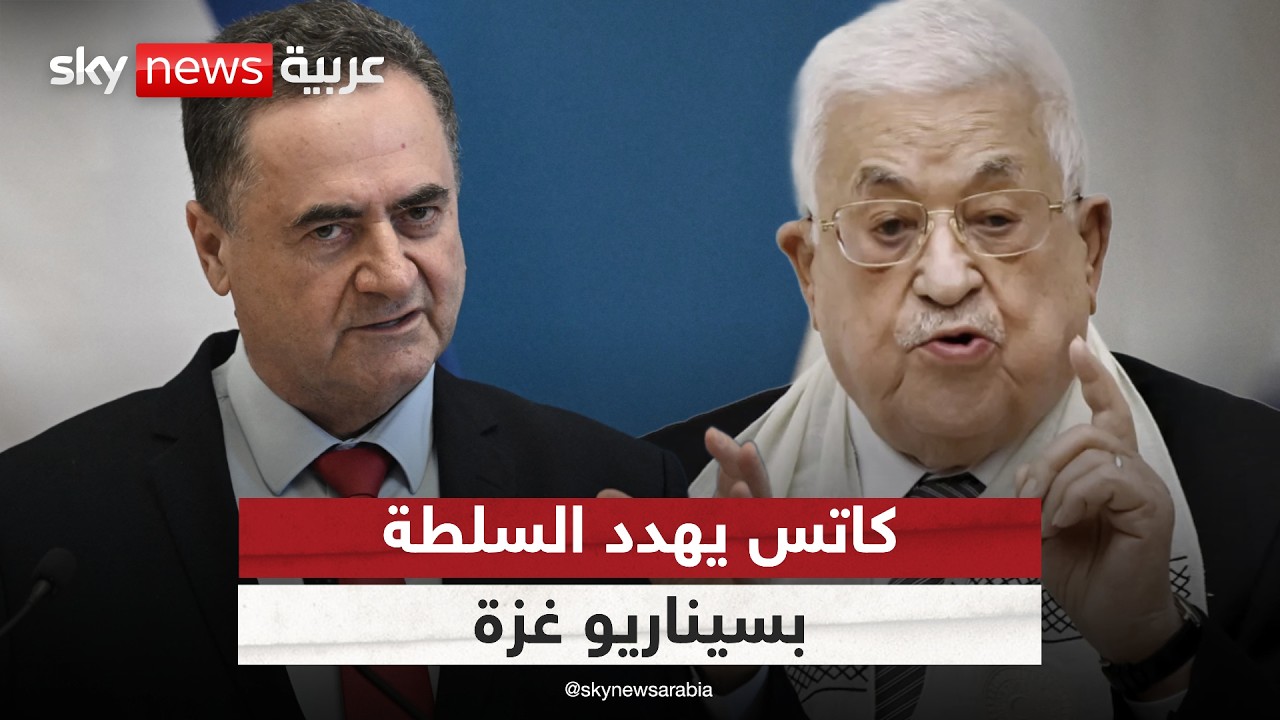 ������� ��������� �������� ���.. �� ����� ����� ������� �� �������� �������ɿ | #�������
 - نشر قبل 45 دقيقة