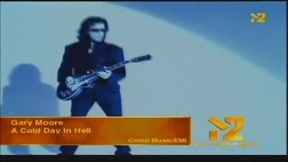 Gary Moore - Cold day in Hell  (Srpski prevod)
