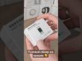 Умный автоматический выключатель (автомат) Xiaomi Eztofa Wi-Fi Switch Smart Reclosing Room L2 63А