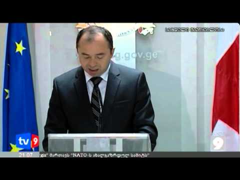 ახალი 9 | ბუტა რობაქიძის საქმე | 30.11