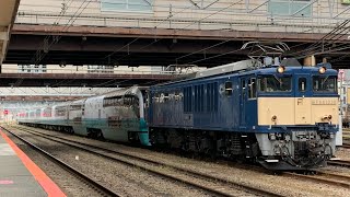 【251系初廃車回送】EF64 1030牽引　251系RE-3編成　NN廃車回送　八王子・高尾