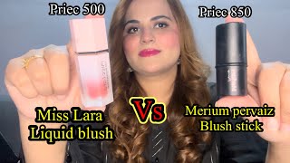 @MeriumPervaiz  creamy blush stick vs miss Lara liquid blue review | honest review screenshot 4