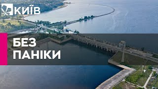 Експерти погоджуються з тим, що за будь-якого сценарію Київська ГЕС встоїть