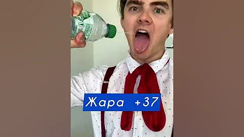 СПАСЕНИЕ 😍 Лайфхак, что делать, если дома жара и нет. кондиционера? 😎