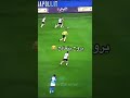 فارس عوض يراوغ ولا يبالي