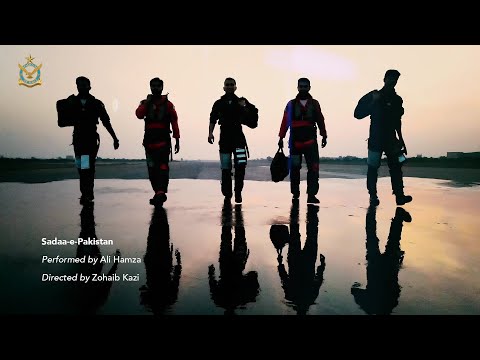 SADAA-E-PAKISTAN | PAF SONG |  2ND ANNIVERSARY | OPERATION SWIFT RETORT | OFFICIAL SONG