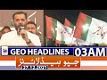 Geo News Headlines 03 AM | 27th December 2021