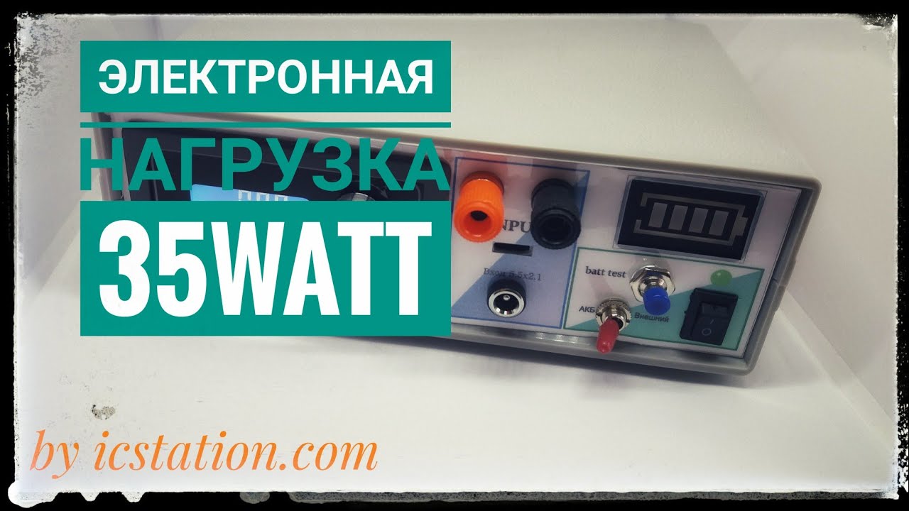 Elektronisches Lastmodul Konstantstrom Elektronischer Lasttester Einstellbarer Lastdetektor Batterielasttester 30w 5a 86491370 Elektronisches Lastmodul Konstantstrom Elektronischer Lasttester Einstellbarer Lastdetektor Batterielasttester 30w 5a 86491370
