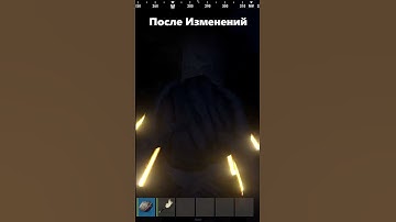 НОВАЯ ФУНКЦИЯ ДЛЯ ФАРМА РЕСУРСОВ В RUST/РАСТ #shorts #rustобновление #rustnews #rust #раст #rust2