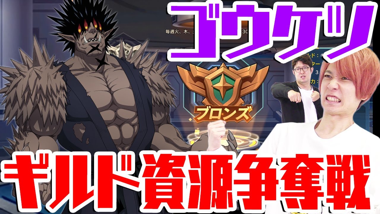 ファミ通app おもしろいスマホゲームを探すなら