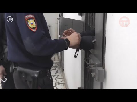 Курьера-мошенника задержали полицейские в Приморье