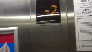 Schindler EuroLift MRL Traction Parking Elevators at Fifth Avenue Mall, Schukino in Moscow, Russia