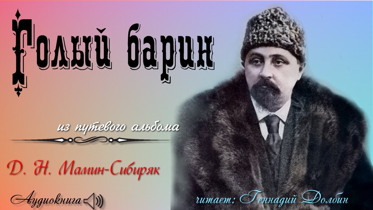 Сибирячки девушки внешность Сибирячки девушки внешность