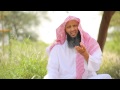 ساعة الاستجابة في يوم الجمعة - الشيخ محمد الشنار
