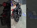 Yamaha SCR950, 2017