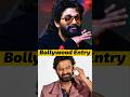 South Actors in Bollywood 😱 #shorts #southactors