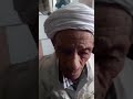 الحاج مقود