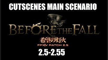 FFXIV 2.5 Main Scenario Cutscenes