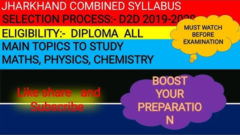 JCECE jharkhand combined syllabus, JCECE lateral entry