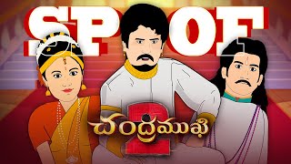 Chandramukhi 2 Movie Spoof