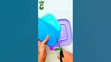 اختراعات بسيطه يمكن عملها فى المنزل ج٤٠٣ قصص المتابعين ج٣٣٠ ابليس مفكرش فيها قصص حكايات Shorts 
