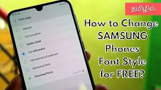 How to Change Font Style in Samsung | [NO ROOT] | Tamil | Only for SAMSUNG Phones | World of Kavin screenshot 2