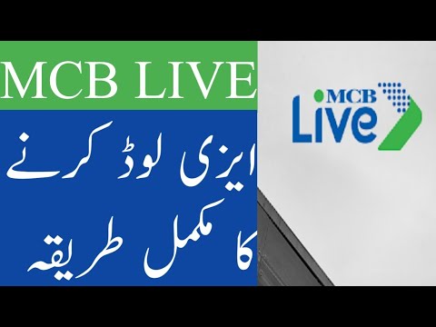 How to Mobile Top Up using Mcb Live app || Get load from mcb