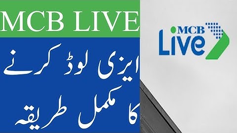 How to Mobile Top Up using Mcb Live app || Get load from mcb