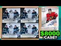 Huge 202324 sp authentic tuneup  opening a 16 box case of 202223 sp authentic hockey hobby