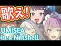 Domination! all the World is an Ocean, in a Nutshell. 『UMISEA's song』