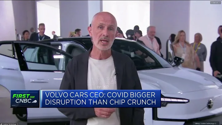 China is unlikely to dominate the electric vehicle market, says Volvo Cars CEO - DayDayNews