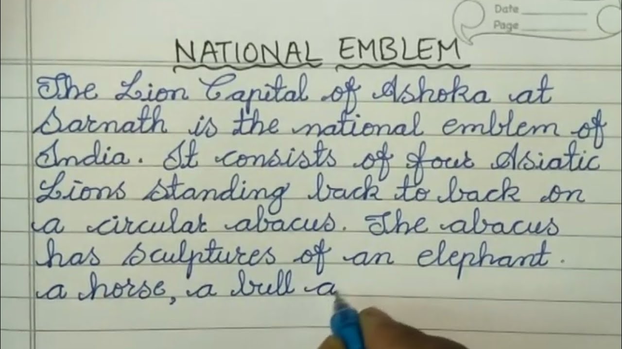 easy essay on national emblem