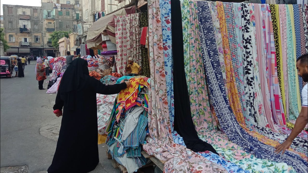 سوق القماش رخص اسعار الستاير والقماش  الصيفى سعر المتر 25 جنيه وبس 👍 الجزء الثاني 💖 مع وفاء محمد