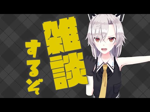 【雑談】急に暑くなりすぎだろ！令和ちゃん・・・そろそろ温度設定覚えておくれ・・・。