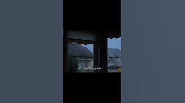 سورة مريم | القارئ:شريف مصطفى #قران_كريم