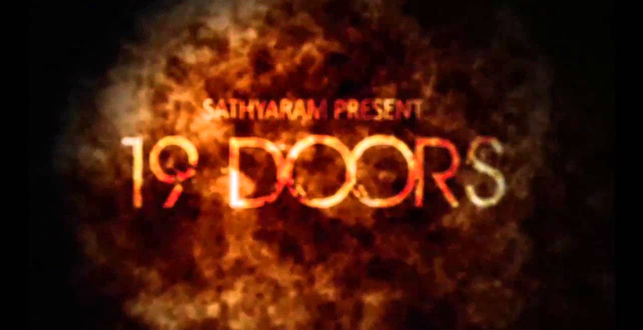 HD 19 DOORS movie Titles