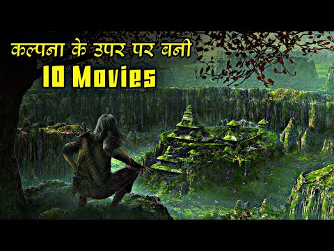 top-10-fantasy-movies-hindi-dubbed-|-top-ten-fantasy-movies-in-hindi-|-hollywood-squad