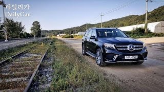 [시승기] 벤츠 GLS500 4MATIC..압도적 존재감 지닌 럭셔리 SUV