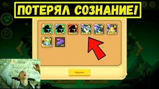 6 КРУГОВ ОРБОВ И 25К БРЕВЁН! ЧТО БЫЛО ПОСЛЕ ФАРТА?! Idle Heroes