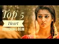 Top 5 Heart Touching Background Music (BGM)