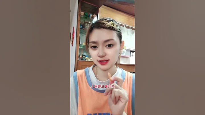 #日常逗比 #每天笑一笑 - 天天要聞