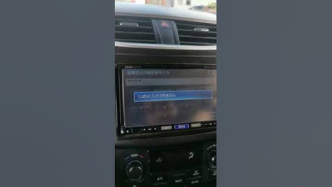 Clarion NX712 Code locked off due to wrongly attempt many times - we fix it immediately