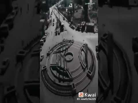 جمال مدينة الرقة