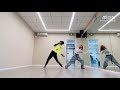 Baekhyun  candy dance practice  by lu keran  the9