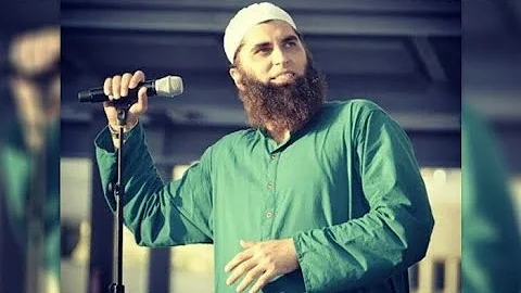 Ilahi Teri Chaukhat Pe | Beautiful Naat by Junaid Jamshed with Pictures | Muhammad Anas