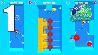 Walkthrough (iOS)