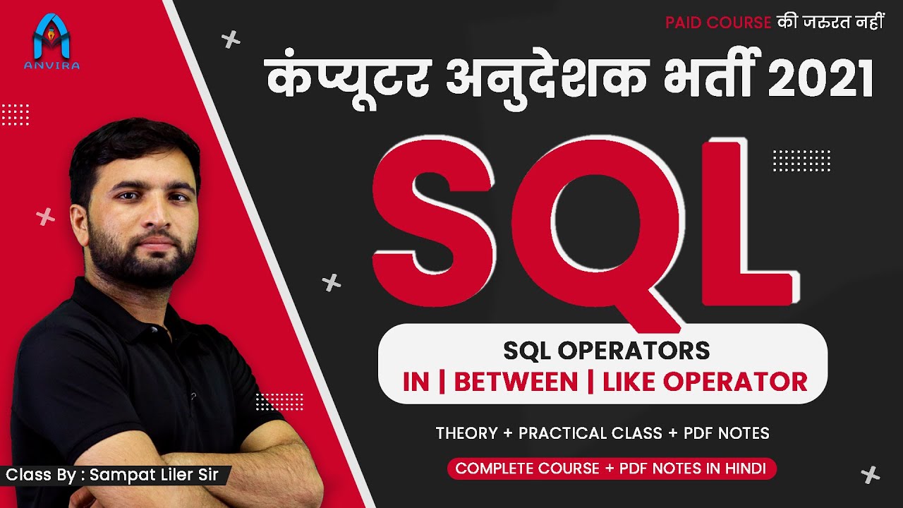 Drop Clause SQL. Anvira. SQL like Operator.